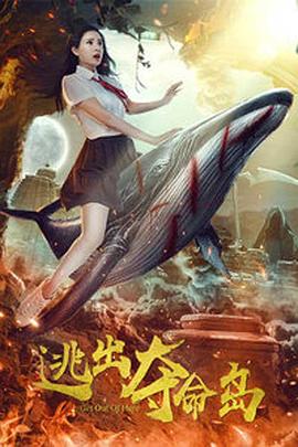国产亚洲精品美女