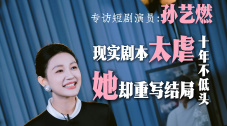 国产精品国产三级国产无毒